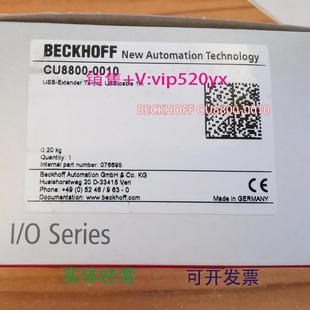 现货供应BECKHOFFCU8800 0010CU2008倍福模块