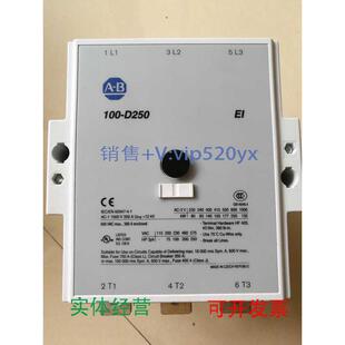 D250EA11110V220V全新 D250ED11100 现货供应A B交流接触器100