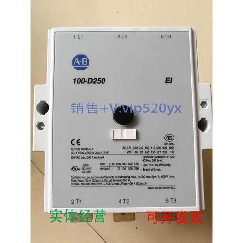 现货供应A-B交流接触器100-D250ED11100-D250EA11110V220V全新