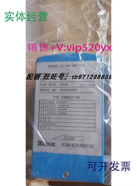 现货供应KOFLOC3920E31005SLMAIR36603665150SLM3810DSII-V-VN2