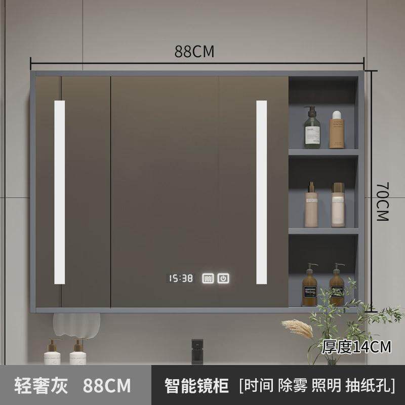 实木智能浴室镜柜挂墙式卫生间储物镜箱洗手间镜子置物架带收新品
