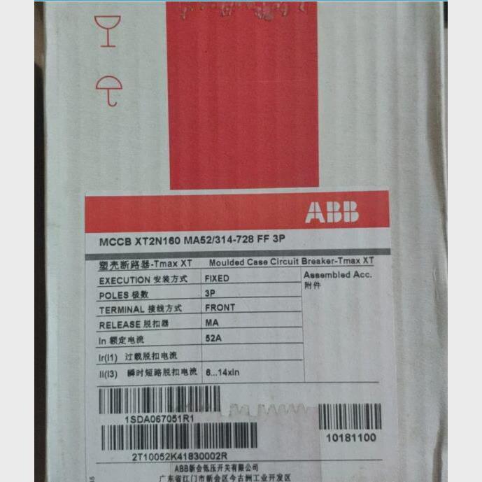 议价议价原装ABB塑壳电动机保护断路器 XT2N160 MA52/314-728 FF