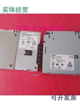 现货供应日本欧姆龙S82J-C1005D变压模块S82J-30024直流电源模组
