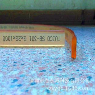 耐磨耐溶剂胶刮 台湾优力刮胶 1000尖口胶刮70A V字型刮刀条