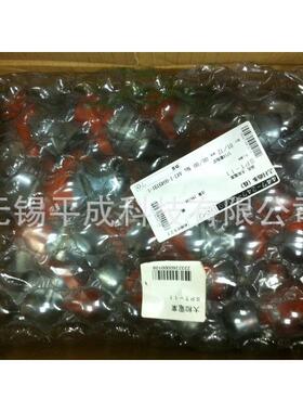 大安全锁电业和spt-11-csa