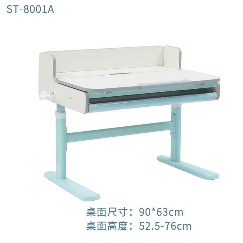 学习桌书桌带椅子中小学生卧室学习桌椅套装手动可升降儿童学习桌
