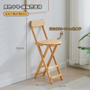 可折叠高脚凳咖啡厅靠背吧台收银台椅子家用便捷式结实成人小板凳