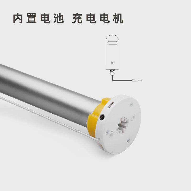 致尚萱麻遮光卷帘窗帘电动升降办公室书房窗户手动卷拉式防晒窗帘