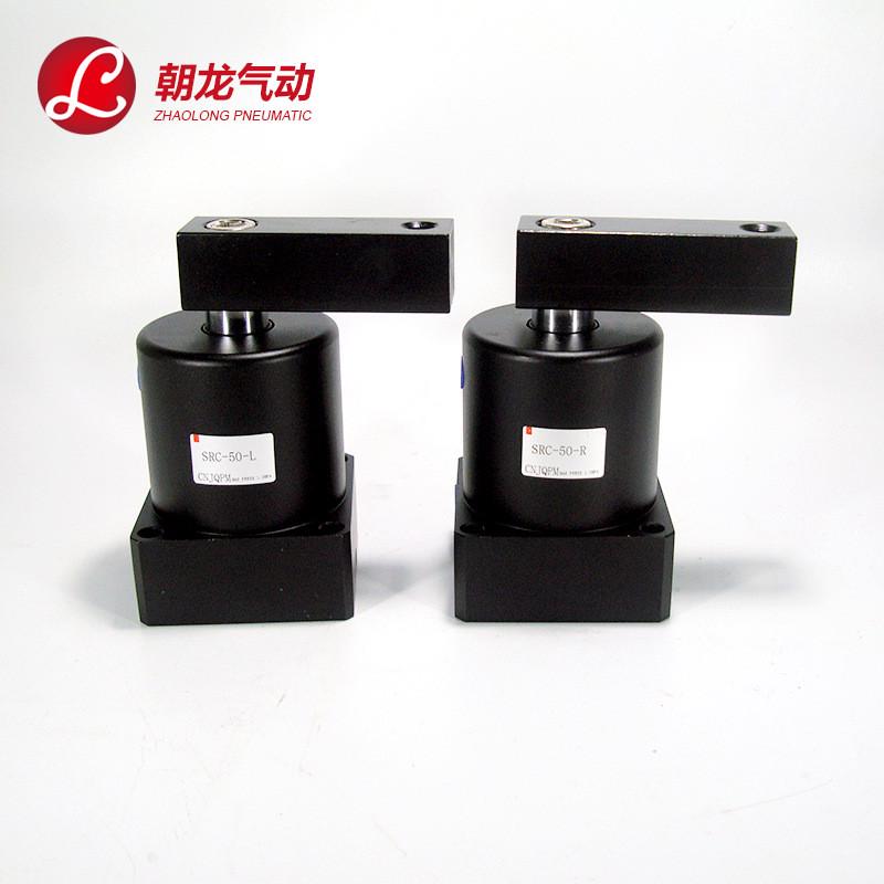 厂家批发 转角90度SRC25-90/SRCL32/40/50/63旋转夹紧下压气缸