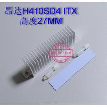 昂达H410SD4 ITX主板CPU供电MOS散热片订做定制