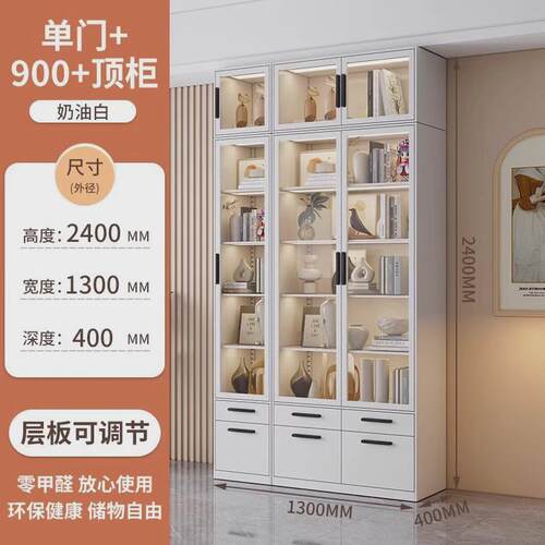 钢制书柜带玻璃门家用防尘客厅简约组合铁艺书架落地儿童展示柜子