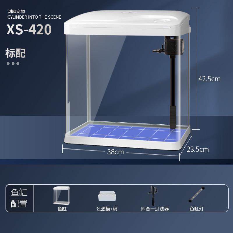 鱼缸客厅造景小型家用桌面玻璃循环过滤增氧懒人免换水生态水族箱,宠物/宠物食品及用品,桌面缸,淘宝优惠券,粉丝福利购,淘宝优惠卷