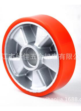 源头工厂直供180x50x60mm（芯聚氨酯铝pu）橙色脚轮