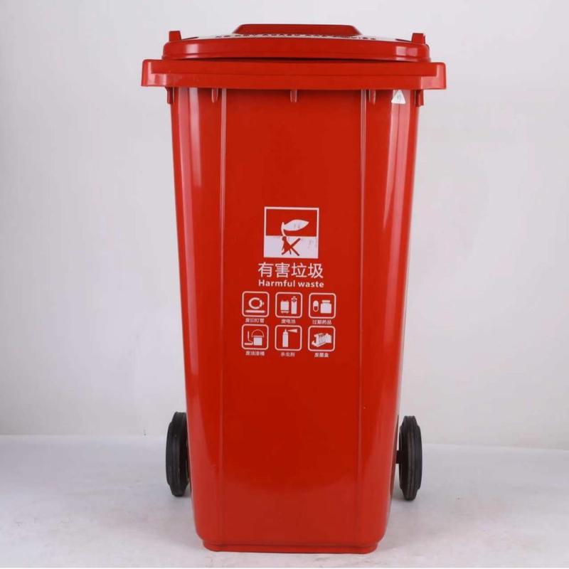北京环卫户外垃圾桶大号100升120l240挂车带盖分类塑料垃圾桶天津