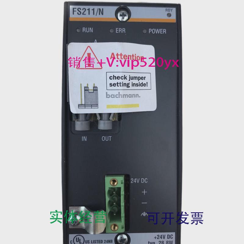 现货供应巴赫曼1个FS211/N1和AIO288和2个DIO280全新各一个议价