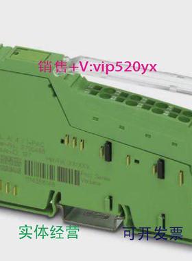 现货供应菲尼克斯2700458全新现货Inline模块IBILAI4/I-PAC