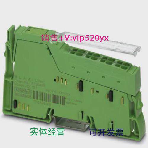 现货供应菲尼克斯2700458全新现货Inline模块IBILAI4/I-PAC