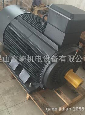 上海华滨电机YX3/YE3-100L1-2.2KWIE3能效4极三项异步电机现货