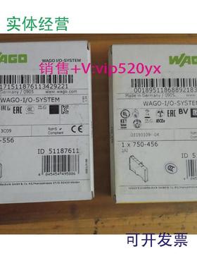 现货供应现货实价WAGO全新包装750-456750-556模拟量输入输出模块