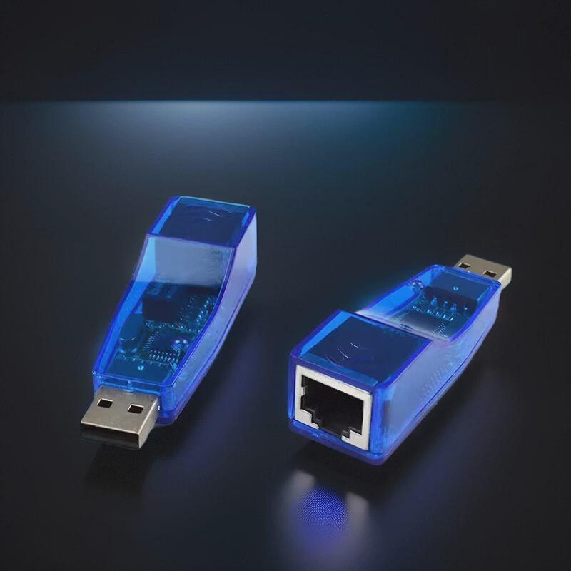 外置有线网卡usb转RJ45网线网口接口笔记本电脑转换器台式以太网