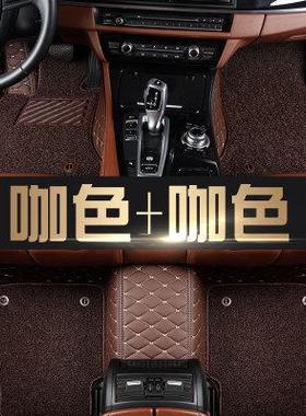 热销众泰芝麻E30电动汽车知豆301C/301A/301B/D1/D2E20大全包围脚