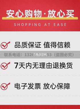 热销LNE13/LNG23带法兰线性滚珠衬套d6/d8/d10/d12/d16/d20直线轴