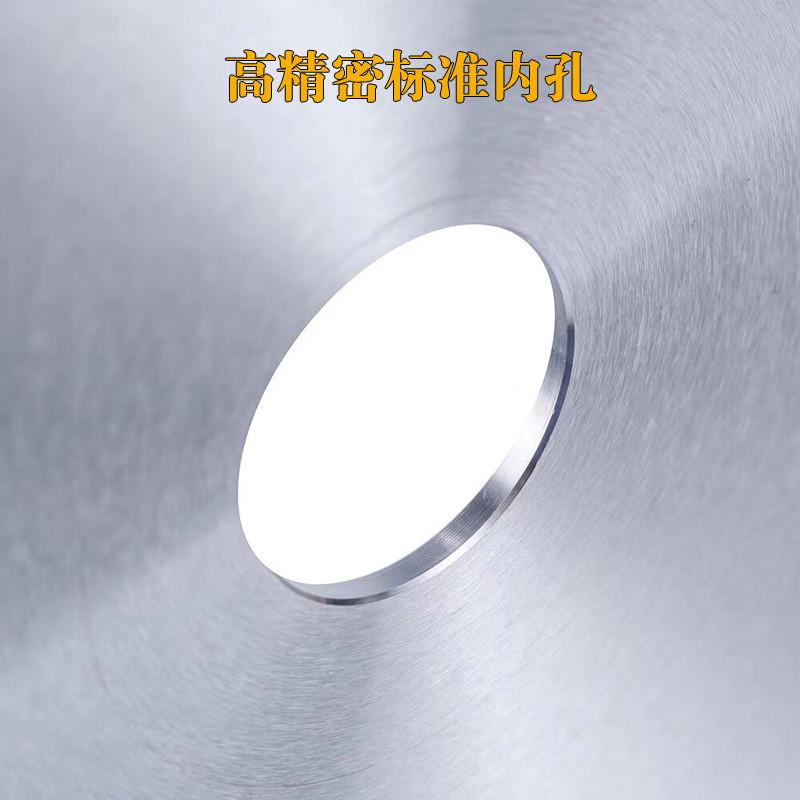 切铝合金锯片120齿405铝型材切割锯片16寸硬质合金切铝锯片3.2