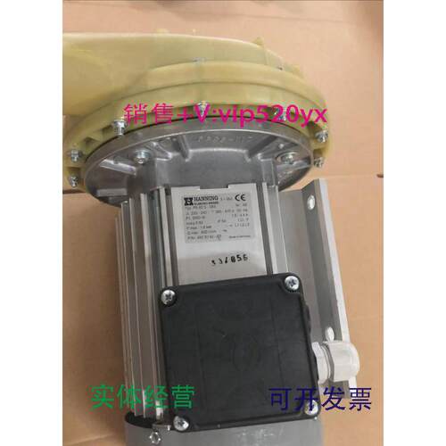 现货供应HANNING全新PS80S-083议价