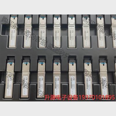 议价议价直拍不发：中兴 D模块 CLass D光模块 GTGO GTGH 光模 议