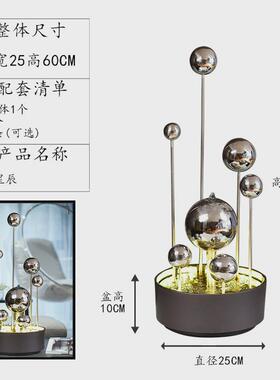 OF9D室内喷泉办公室流水系摆件现代轻奢工艺品玄关水景客厅装饰品