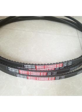 热销OptibeltSuperX-POWERM=SXPA1382XPA1400热销欧皮特三角皮带