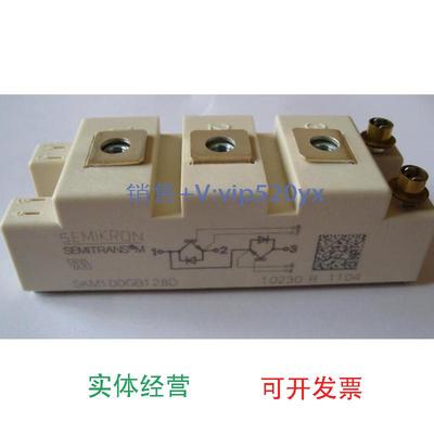 现货供应件BSM75GB120DN2BSM50GB120DN2BSM35GB120DN2包好用议价