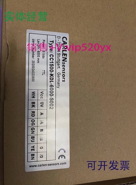 现货供应全新CARLEN拉线位移编码器CC1500-KDL-6000-S002d-70184