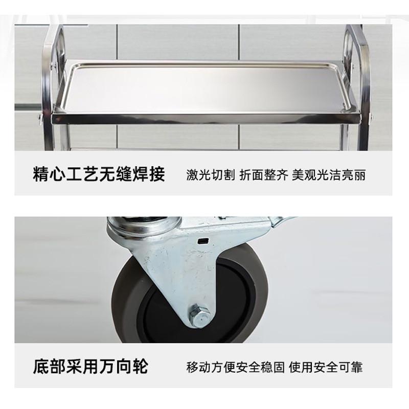 不锈钢餐车商用酒店餐厅两层三层多层传菜车移动不锈钢手推餐车