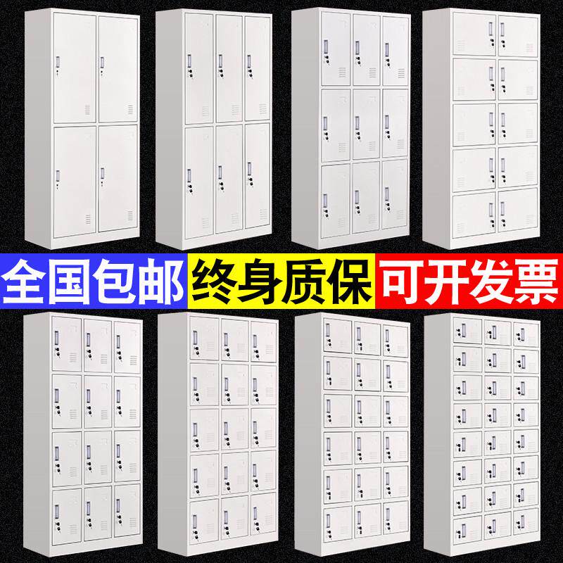 A12新款二门双门更衣柜员工柜铁皮职工两门柜带锁存包柜鞋柜多门,商业/办公家具,文件柜,淘宝优惠券,粉丝福利购,淘宝优惠卷