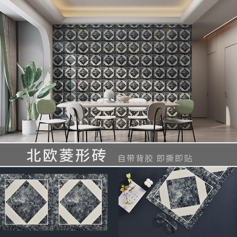 铝塑板自粘墙贴防水防潮仿瓷砖卫生间客厅墙板翻新大理石贴纸浴室