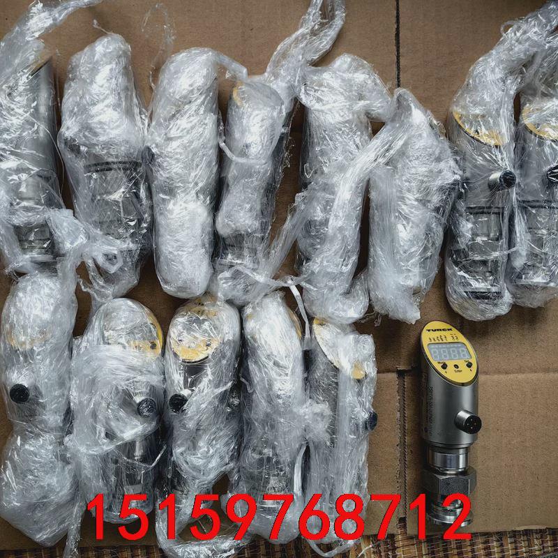 议价图克传感器PS01VR-504-2UPN8X-H1141，原议价