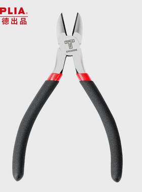 日式利亚ep030001拓尖头电子钳5英寸精密斜口钳水口钳