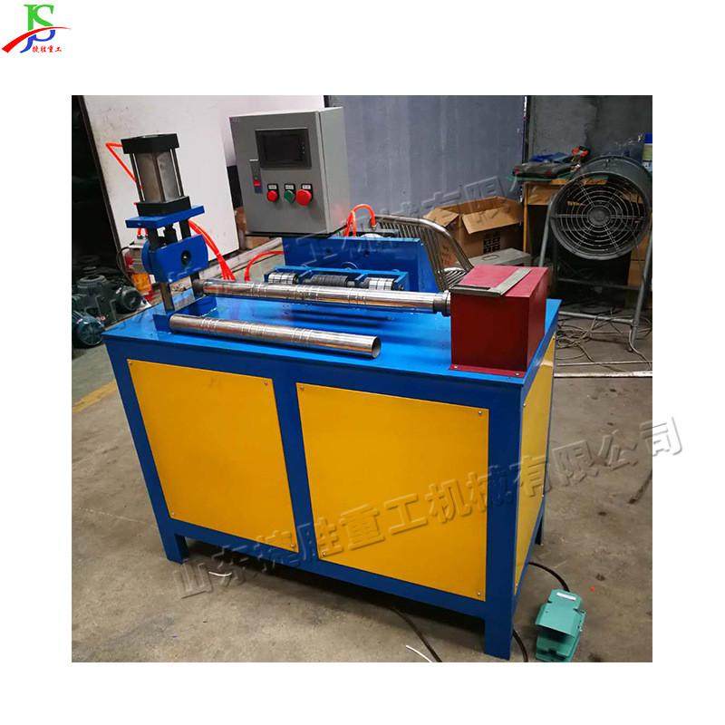 圆管竹节式压痕机花气动圆管压花机不锈钢金属管材滚全自动机,文具电教/文化用品/商务用品,教学标本/模型,淘宝优惠券,粉丝福利购,淘宝优惠卷