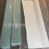 长期销售膨体四氟板切割软四氟板现货任意膨体膨体四氟板