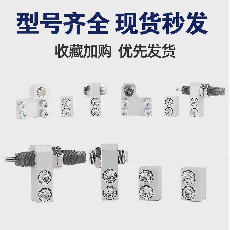 滑台导轨厂家hlq6/8/12/16/20/25-10-20-30-40-50--100气缸直供