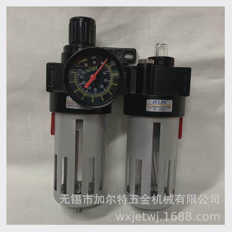 厂家供应jelpc二联尔灵气源处理佳件bfc400030002000