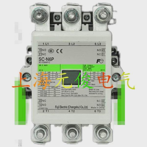 议价原装常熟富士SC-N6P AC110V交流接触器 现货 询价