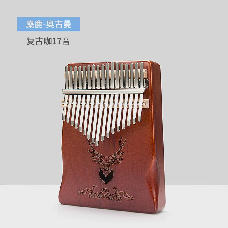 拇指琴17音卡林巴琴kalimba21式卡琳巴琴开孔音卡灵巴个性乐器