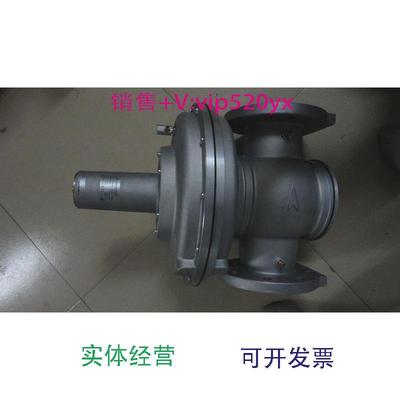 现货供应Giuliani空燃比例阀GAVR15.GAVR20.GAVR25.GAVR32.GAVR40