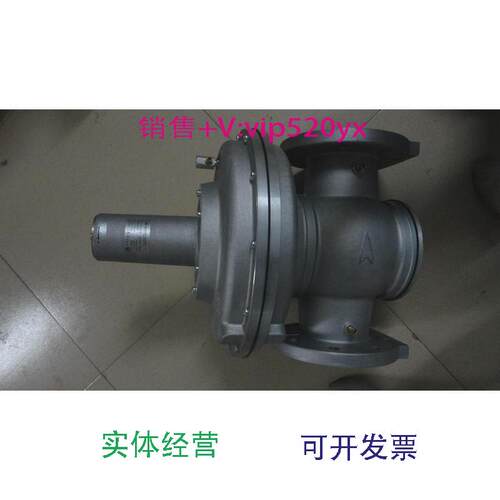 现货供应Giuliani空燃比例阀GAVR15.GAVR20.GAVR25.GAVR32.GAVR40