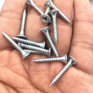 高强度干壁钉十字沉头自攻螺丝木工螺丝石膏板自攻钉镀锌