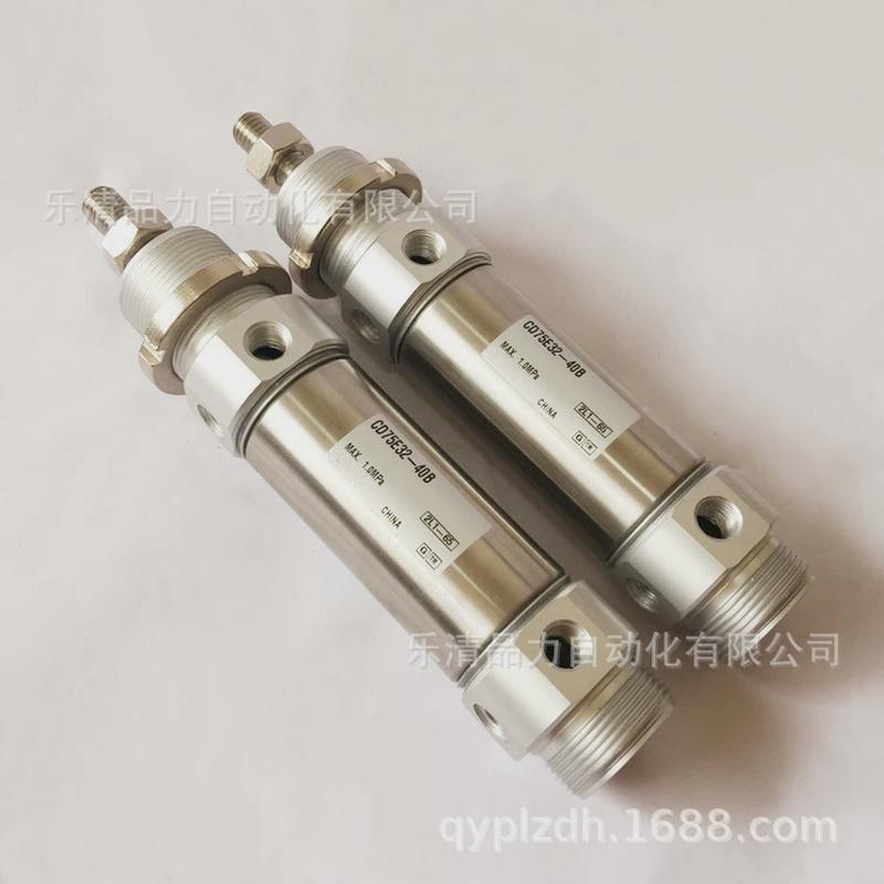 迷你气缸c75we/cd75we32/40-75-80-100-125-150-160-175-200c-b-a