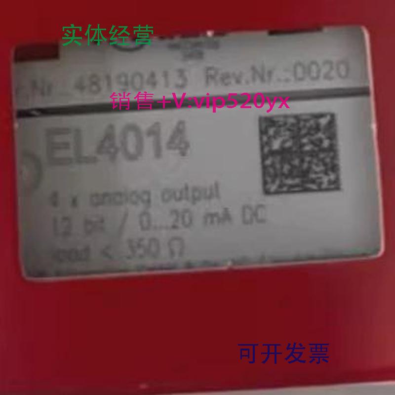 现货供应EL4014倍福模块，现货