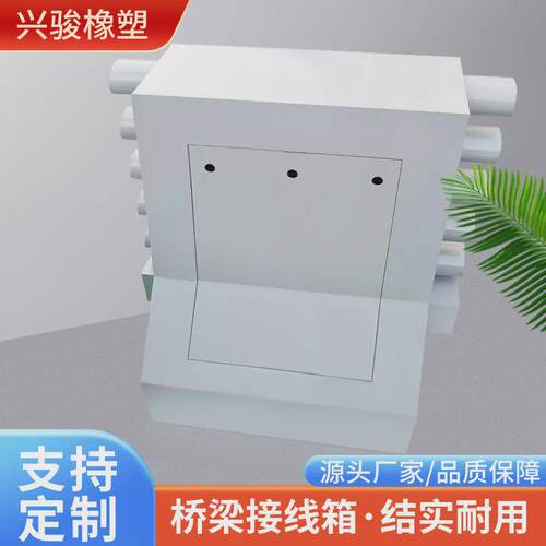 厂家供应金属配电箱户外仪表箱监控箱厂家室外工程用防雨接线箱